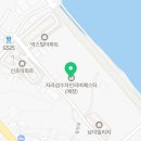 씨에이치하우징