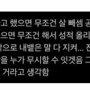 다이어트 근력줌바댄스 이미지