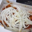 순살로치킨 이미지