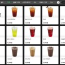 오토피씨 이미지