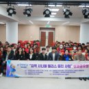 의료법인 한세의료재단 한세병원 이미지