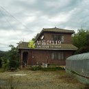 지산리펜션
