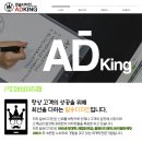 일송디자인