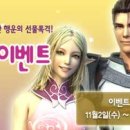 해피PC방 이미지