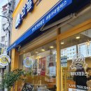 와플대학 동아대캠퍼스 이미지