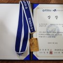 한국체대영웅태권도장 이미지