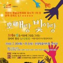 모래,그리다 이미지
