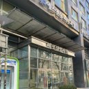 신영피부과의원 이미지