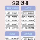 행신로359번길 이미지