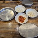 강남불백 이미지