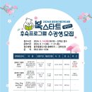 울주옹기종기도서관 이미지