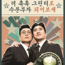 미방화장품 - 노원구 덕릉로123길 21 | 미방화장품