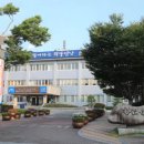 ㈜다온종합건설 이미지