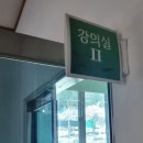 북면청소년문화의집 이미지