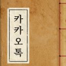 티티에프