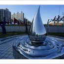 생명의 근원 休 이미지