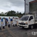 전남축산 이미지