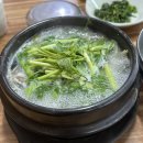 진사복집 이미지