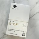 단업