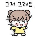 함경면옥 이미지