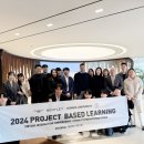 홍익산업디자인 이미지