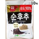 J허브
