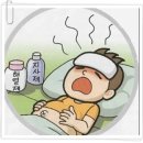황금탕 이미지