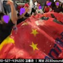 오성세탁 이미지