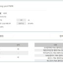 양성당구클럽 이미지