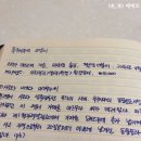 사비1발전소 이미지