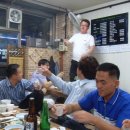 삼성수산 - 동작구 노들로 674 | 삼성수산