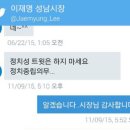 변호사김성훈법률사무소 이미지