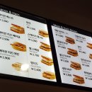 오창2산단 토스트 친절함에 반하다.