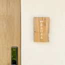 새청도농협 풍각주유소 | 청도 감성숙소 독채풀빌라 한옥 펜션 애견동반 메종드시고르