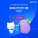아침향기약국 이미지