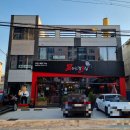 온천2동 행정복지센터 1층 이미지