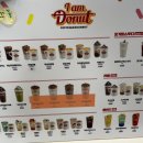 광덕4로10 이미지