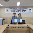 영덕푸드 이미지