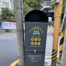 광진정비 이미지