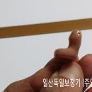 들리미보청기 이미지