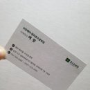 리안예향