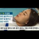 헬스토피아 이미지