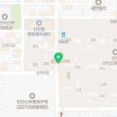 햇살머믄꼬마김밥신부점