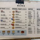 땡굴이 휴게소 이미지