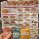 신한은행사거리 | 파파존스 피자 바베큐 숏립 크런치 | 아이브 굿즈와 할인팁 ! 솔직후기