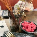 하투마미