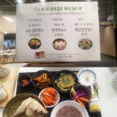 범양냉난방공사 이미지