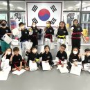 효성백호태권도장 이미지