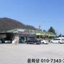 신리3(완주)