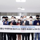 (주)송산특수엘리베이터 이미지
